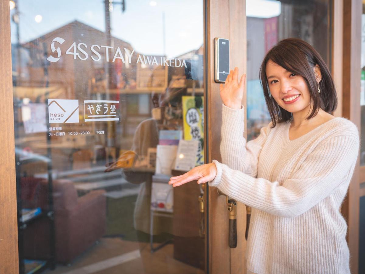 4S Stay Awaikeda Ekimae Миёси Экстерьер фото
